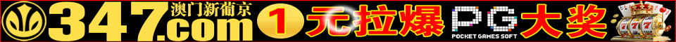 机不可失，失不再来，把握现在，放眼未来！